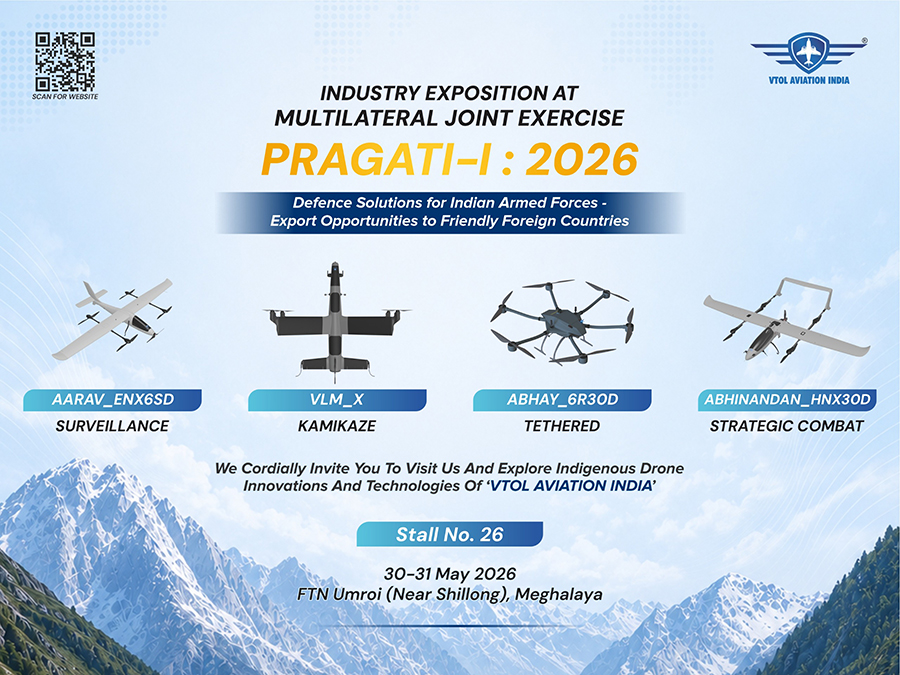 Pragati-I: 2026